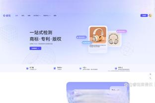 kaiyun电竞app截图2